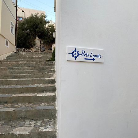 Porto Levante Ermoupoli Exterior photo
